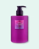 Ночной бальзам для волос Kundal Night Repair Treatment Into The Dream восстанавливающий, увлажняющий — фото 1