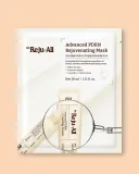 Тканевая маска для лица Dr. Reju-All Advanced PDRN Rejuvenating Mask восстанавливающая, с полинуклеотидами, 36 мл * 4 шт — фото 4