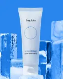 Крем для лица Beplain Hyaluronic Aqua Moisturizer увлажняющий, с гиалуроновой кислотой, 80 мл — фото 3