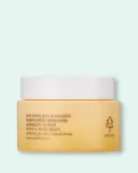 Крем-бустер для лица Petitfee & Koelf Beautifying Glow On Hydrator с маслом энотеры, увлажняющий, 50 мл — фото 4