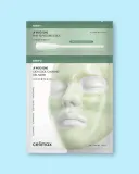 Гелевая маска-пилинг для лица Celimax Ji Woo Gae Cica PHA Peel 2-Step Gel Mask двухэтапная, с PHA-кислотами и центеллой — фото 1