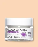 Крем для лица APLB Collagen EGF Peptide Facial Cream с коллагеном и пептидами, 55 мл — фото 1