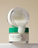 Крем для лица AXIS-Y Dark Spot Correcting Glow Cream осветляющий, против пигментации, 50 мл — фото 2