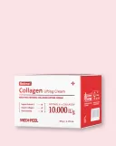 Лифтинг-крем для лица Medi-Peel Retinol Collagen Lifting Cream против морщин, с ретинолом и коллагеном, 50 г — фото 2