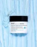 Бальзам для снятия макияжа Belif Aqua Bomb Make Up Remover Cleansing Balm увлажняющий, 100 мл — фото 2