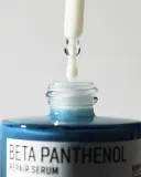 Сыворотка для лица Some By Mi Beta Panthenol Repair Serum, с бета-пантенолом и пробиотиками, 30 мл — фото 5