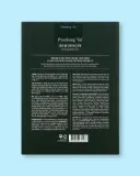 Тканевая маска для лица Pyunkang Yul Calming Mask Pack успокаивающая, 10 мл × 10 шт — фото 2