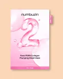 Тканевая маска для лица Numbuzin No.2 Rose PDRN Collagen Plumping Sheet Mask с коллагеном и PDRN, 33 мл × 5 шт — фото 3