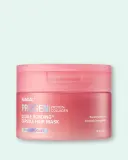 Маска для волос Kundal Progen Double Bonding Capsule Hair Mask Violet Muguet капсульная, для сухих и повреждённых волос — фото 1