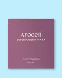 Гелевая маска для лица Arocell Super Power Mask Ex для сияния, 42 г x 4 шт — фото 3