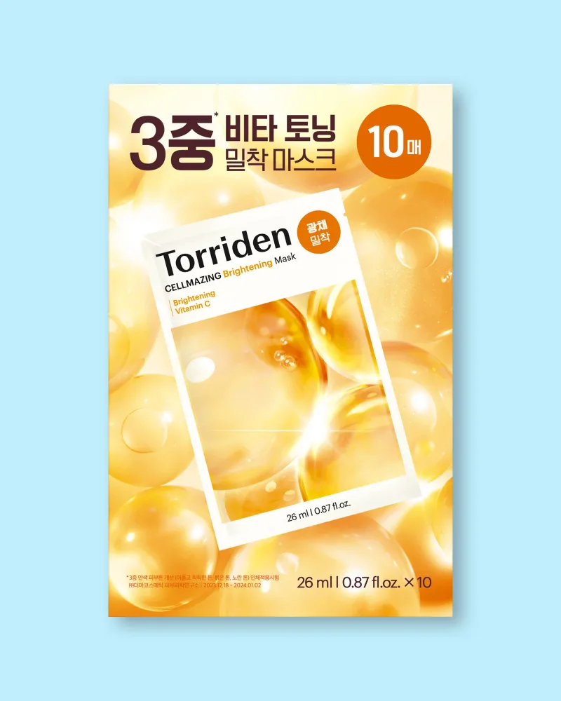 Тканевые маски для лица Torriden Cellmazing Brightening Mask, для сияния, для зрелой кожи, 10 шт по 26 мл