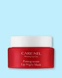 Ночная маска для губ Care:Nel Pomegranate Lip Night Mask с гранатом, восстанавливающая, 23 г — фото 1