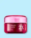Сыворотка для лица Numbuzin No.2 Rose PDRN Collagen 2X Plumping Serum, с полинуклеотидами и коллагеном, 30 мл — фото 1