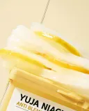 Тканевые маски для лица Some By Mi Yuja Niacin Anti-Blemish Daily Mask, с ниацинамидом, против пигментных пятен, 30 шт — фото 3