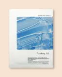 Тканевая маска для лица Pyunkang Yul Highly Moisturizing Essence Mask Pack глубоко увлажняющая, 25 мл × 10 шт — фото 3