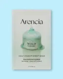 Тканевая маска для лица Arencia Holy Hyssop Sheet Mask увлажняющая, с иссопом, 27 мл x 5 шт — фото 2