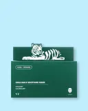 Тканевая маска для лица VT Cosmetics Cica Daily Soothing Mask, с центеллой, успокаивающая — фото 3