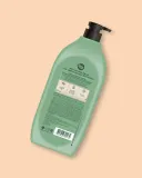 Гель для душа Shower Mate Botanic Terrace Olive Body Wash, олива — фото 2