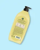 Гель для душа Shower Mate Botanic Terrace Verbena Body Wash, вербена, увлажняющий, 1.2 л — фото 2