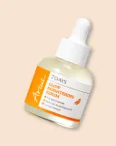 Сыворотка для лица Ariul 7 Days Glow Brightening Serum осветляющая, 20 мл — фото 1