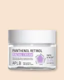 Крем для лица APLB Panthenol Retinol Facial Cream с пантенолом и ретинолом, 55 мл — фото 1