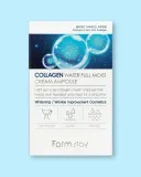 Крем-сыворотка для лица Farmstay Collagen Water Full Moist Cream Ampoule, увлажняющая, с коллагеном, 250 мл — фото 3