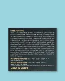 Крем для лица FarmStay 24K Gold & Peptide Perfect Ampoule Cream против морщин, с золотом и пептидами, 80 мл — фото 2