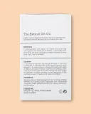 Масло для лица COSRX The Retinol 0.5 Oil, с 0,5% ретинола, антивозрастное, 20 мл — фото 2