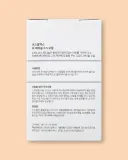 Масло для лица COSRX The Retinol 0.5 Oil, с 0,5% ретинола, антивозрастное, 20 мл — фото 5