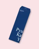 Эссенция для лица Pyunkang Yul Essence In Lotion, увлажняющая, 200 мл — фото 2