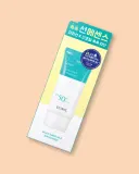 Солнцезащитная эссенция для лица Scinic Enjoy Super Mild Sun Essence, увлажняющая, SPF 50+, 50 мл — фото 2