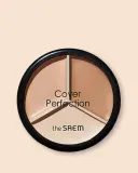 Консилер The Saem Cover Perfection Triple Pot Concealer, три оттенка в одной палетке, оттенок 2 Contour Beige — фото 1