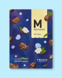 Тканевая маска для лица Frudia My Orchard Squeeze Mask Shea Butter с маслом ши, для шероховатой кожи, 20 мл × 10 шт — фото 4