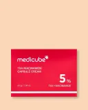 Капсульный крем для лица Medicube TXA Niacinamide Capsule Cream увлажняющий, с ниацинамидом и транексамовой кислотой, 55 г — фото 3