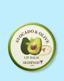 Бальзам для губ Skinfood Avocado & Olive Lip Balm увлажняющий, с блеском, 12 г — фото 1