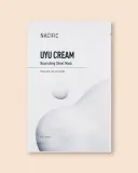 Тканевые маски для лица Nacific UYU Cream Nourishing Mask Pack, с молочными протеинами, 10 шт — фото 1