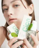 Сыворотка для лица Vegreen Fragrance-free Cica Serum, с центеллой, для чувствительной кожи, 50 мл — фото 5