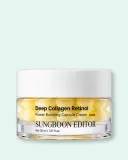 Крем для лица Sungboon Editor Deep Collagen Retinol Power Boosting Capsule Cream, с коллагеном и ретинолом, 30 мл — фото 1