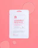 Тканевая маска для лица Benton Centella Cica Mask Pack успокаивающая, с центеллой, 23 г x 10 шт — фото 4