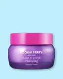 Крем для лица Eqqualberry Bakuchiol Plumping Capsule Cream, с бакучиолом, для чувствительной кожи, 50 мл — фото 1