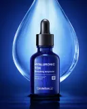 Ампула для лица Centellian24 Hyaluronic Tox Boosting Ampoule, для эластичности, с гиалуроновой кислотой, 30 мл — фото 2