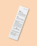 Крем для лица COSRX The Retinol 0.1 Cream, с ретинолом, для чувствительной кожи, 20 мл — фото 5
