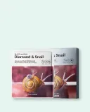 Гелевые маски для лица The Saem Beaute de Royal Diamond & Snail Intense Gel Mask, с муцином улитки, 10 шт по 35 г — фото 2