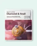 Гелевые маски для лица The Saem Beaute de Royal Diamond & Snail Intense Gel Mask, с муцином улитки, 10 шт по 35 г — фото 3
