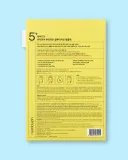 Тканевая маска для лица Numbuzin No.5+ Glutathione Vitamin Concentrated Mask с глутатионом и витаминами, 27 мл × 5 шт — фото 2
