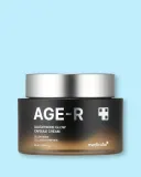 Крем для лица Medicube Age-R Glutathione Glow Capsule Cream для сияния, увлажняющий, с глутатионом, 50 мл — фото 1