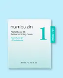 Успокаивающий крем для лица Numbuzin No.1 Pantothenic B5 Active Soothing Cream с пантенолом, для чувствительной кожи, 80 мл — фото 4