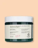 Гелевая маска для лица Axis-Y New Skin Resolution Gel Mask успокаивающая, осветляющая, 100 мл — фото 5