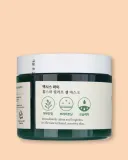 Гелевая маска для лица Axis-Y New Skin Resolution Gel Mask успокаивающая, осветляющая, 100 мл — фото 6
