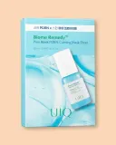 Тканевые маски для лица UIQ Biome Remedy Pore Reset PDRN Calming Mask Sheet, с PDRN, сужающие поры, 5 шт по 22 мл — фото 1